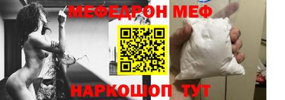 бутик Бузулук