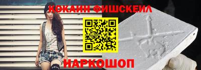 a pvp Бугуруслан