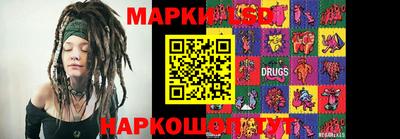 a pvp Бугуруслан
