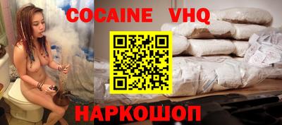a pvp Бугуруслан