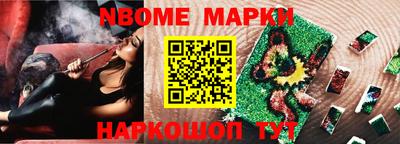 a pvp Бугуруслан