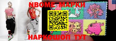 бутик Бузулук
