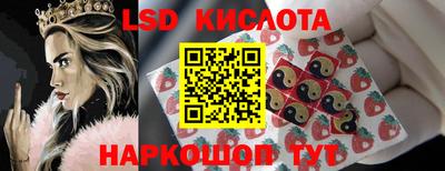 бутик Бузулук