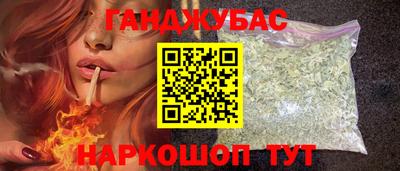 СК Будённовск