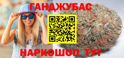 СК Будённовск