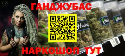 a pvp Бугуруслан