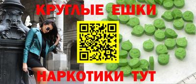 СК Будённовск