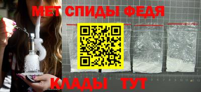 СК Будённовск