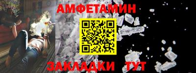 бутик Бузулук