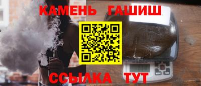 СК Будённовск