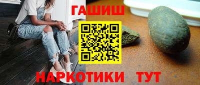 бутик Бузулук