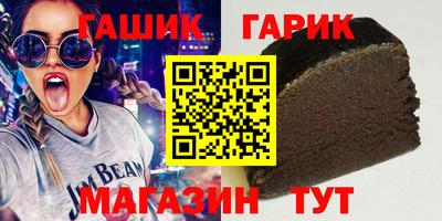 СК Будённовск