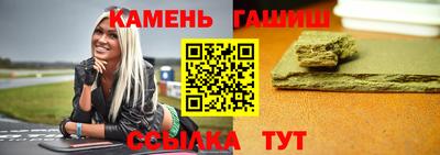 бутик Бузулук