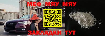 a pvp Бугуруслан
