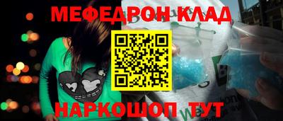 СК Будённовск