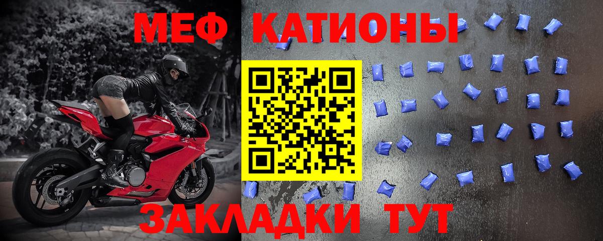 ГАШ Волхов